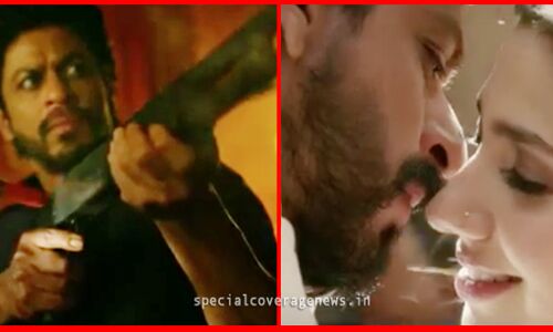 आ गया शाहरुख खान की फिल्म रईस का ट्रेलर, सबूत ले आइए और ले जाइए... रईस हाजिर है आ गया शाहरुख खान की फिल्म रईस का ट्रेलर, सबूत ले आइए और ले जाइए... रईस हाजिर है