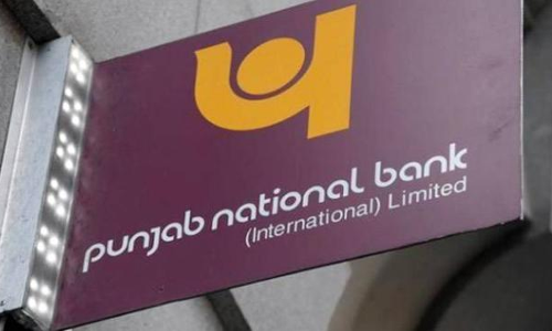 अगर आप PNB से पैसा निकालने वाले हैं तो पहले पढ़ें ये खबर, बैंक ने दिया बड़ा बयान