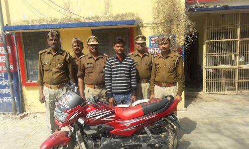 लूट का खुलासा: लूटी गई बाइक और मोबाइल समेत आरोपी गिरफ्तार