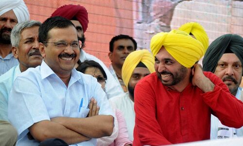 पंजाब से माफिया राज के खात्मे के लिए आप को वोट दें - भगवंत मान