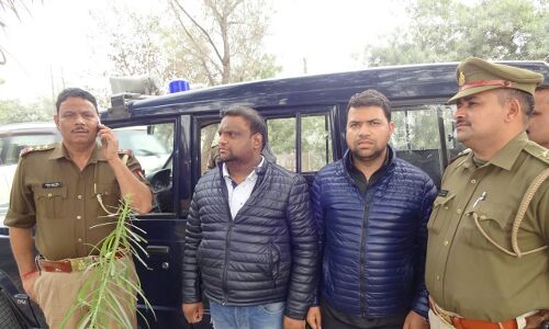 200 करोड़ ठगी मामला : वेब वर्क कंपनी के डायरेक्टर अनुराग गर्ग और सन्देश वर्मा की रिमांड अर्ज़ी पर आज होगी सुनवाई