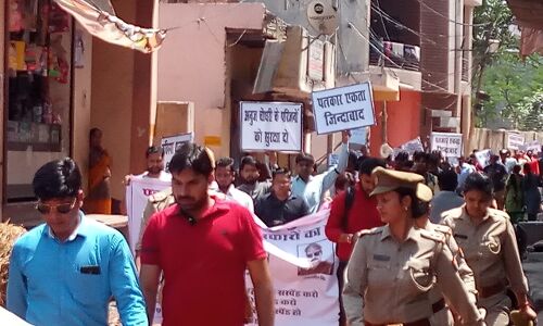 अनुज चौधरी के लिए पत्रकारों ने निकाला जोरदार जुलूस