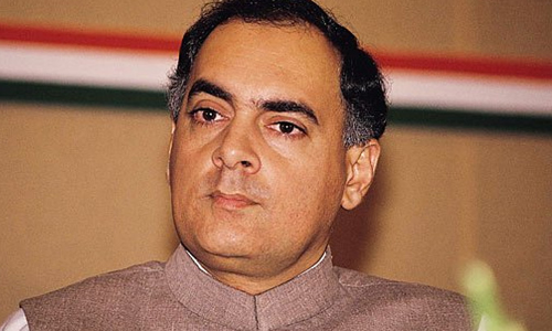 राजीव गांधी के हत्यारों ने संयुक्त राष्ट्र में चिट्ठी लिख लगाई रिहाई की गुहार राजीव गांधी के हत्यारों ने संयुक्त राष्ट्र में चिट्ठी लिख लगाई रिहाई की गुहार