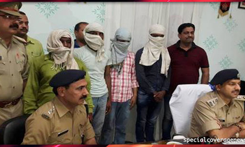 वाराणसी पुलिस की बड़ी सफलता, हत्थे चढ़े चार सुपारी किलर