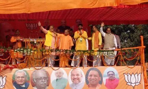 नरेश के तिलिस्म को तोड़ने हरदोई आये योगी नरेश के तिलिस्म को तोड़ने हरदोई आये योगी