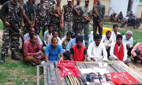 SSB ने 16 संदिग्ध माओवादी को किया गिरफ्तार, था बड़ी घटना को अंजाम देने की फिराक में