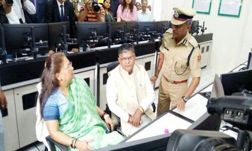 वसुंधरा राजे ने किया राजस्थान के सबसे हाइटेक कंट्रोल रूम का उद्घाटन वसुंधरा राजे ने किया राजस्थान के सबसे हाइटेक कंट्रोल रूम का उद्घाटन