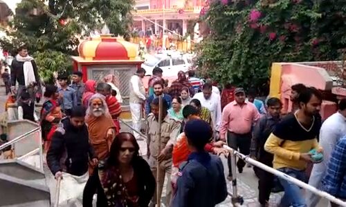 रिश्ता मेरा जन्मों का अमृत की धार से, आस्था के सेलाब में नहाई धर्म नगरी रिश्ता मेरा जन्मों का अमृत की धार से, आस्था के सेलाब में नहाई धर्म नगरी