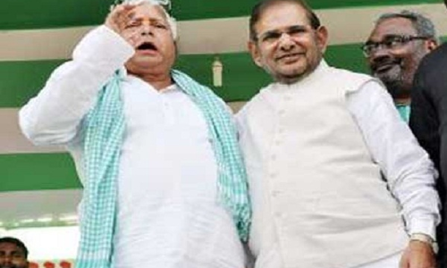 लालू यादव ने खेला नया दांव, शरद यादव को कहा- आइये भाई दक्षिणपंथी तानाशाही को मिलकर करें नेस्तानाबूद लालू यादव ने खेला नया दांव, शरद यादव को कहा- आइये भाई दक्षिणपंथी तानाशाही को मिलकर करें नेस्तानाबूद