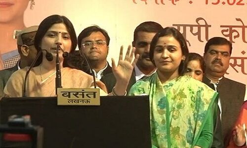 हम मन की बात नहीं करते मन से काम करते है - डिंपल यादव हम मन की बात नहीं करते मन से काम करते है - डिंपल यादव