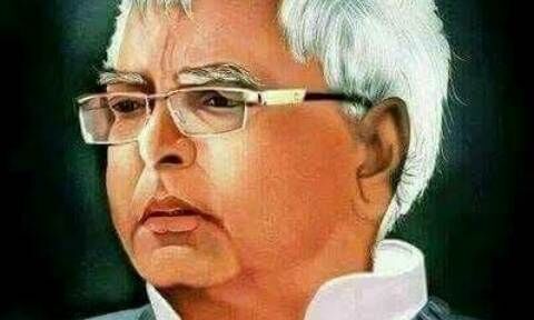 गोपालगंज से लेकर बिहार के मुख्यमंत्री पद तक का लालू प्रसाद यादव का सफर