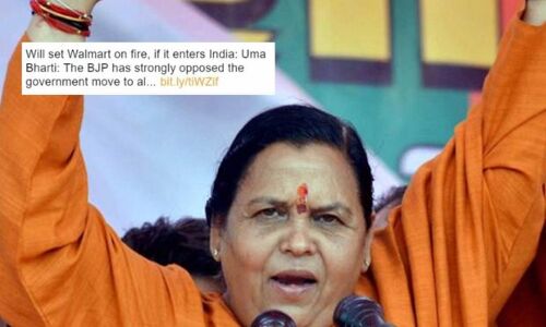 इतना विरोध करने वाले वालमार्ट पर खामोश क्यों? इतना विरोध करने वाले वालमार्ट पर खामोश क्यों?