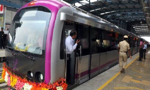 बेंगलुरु मेट्रो में निकली बंपर वैकेंसी, मिलेगी 50 हजार रुपए सैलरी, ऐसे करें आवेदन