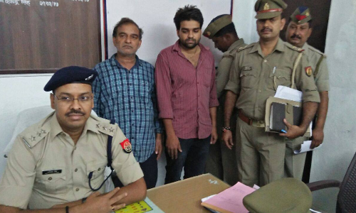 जानिए उसने क्यों रची खुद के अपहरण की साजिश...