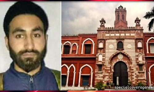 अलीगढ़: AMU हॉस्टल में पुलिस की रेड, यूनिवर्सिटी ने छात्र मन्नान वानी को किया सस्पेंड अलीगढ़: AMU हॉस्टल में पुलिस की रेड, यूनिवर्सिटी ने छात्र मन्नान वानी को किया सस्पेंड