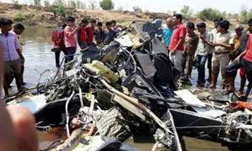 मध्यप्रदेश में हेलिकॉप्टर दुर्घटनाग्रस्त, दो ट्रेनी पायलटों की मौत