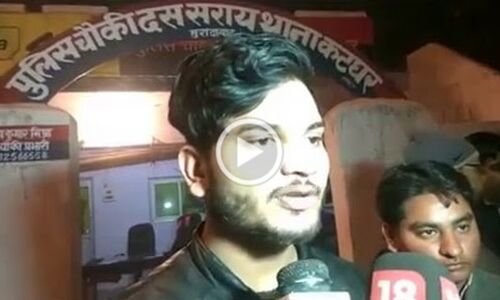 मोहम्मद अख्तर ने शराब के नशे में लाइसेंसी रिवाल्वर से अपनी पत्नी की गोली मारकर की हत्या