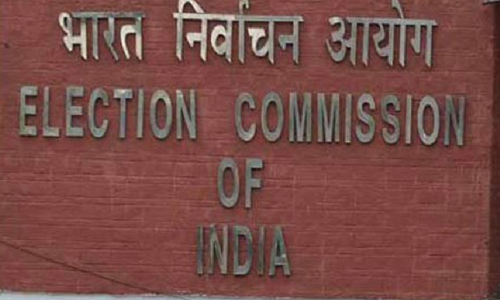 लोकसभा चुनावों से पहले होने जा रहे विधानसभा सेमीफाइनल चुनावों की अधिसूचना पर विशेष! लोकसभा चुनावों से पहले होने जा रहे विधानसभा सेमीफाइनल चुनावों की अधिसूचना पर विशेष!