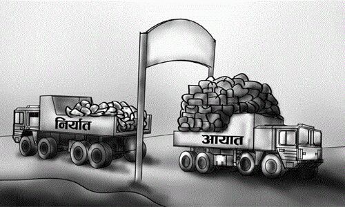 देश की जीडीपी बड़ी, तो देश का व्यापार घाटा अपने 5 सालो के उच्चतम स्तर पर क्यों?