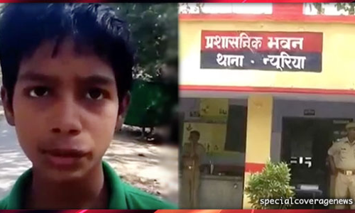 शिक्षक ने छात्र का तोडा दांत, छात्र ने एसपी से की शिकायत