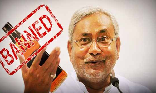 शराबबंदी नहीं ग़रीबबंदी हो रही है बिहार में