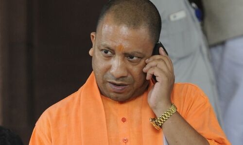 योगी के कार्यक्रम में पहुंची मुस्लिम महिलाएं भडकी, जानिये क्यों ?