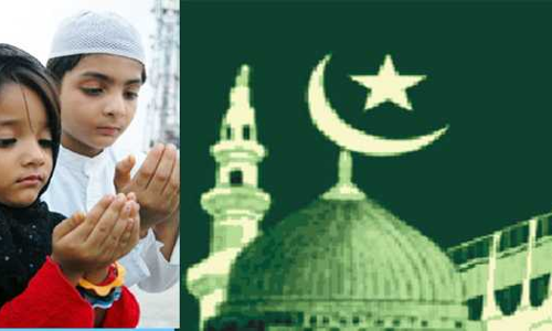 Eid ul Fitr 2019: यह बात ईद में लगाती है चार चांद, जानिये कब और कैसे शुरू हुई ईद? Eid ul Fitr 2019: यह बात ईद में लगाती है चार चांद, जानिये कब और कैसे शुरू हुई ईद?