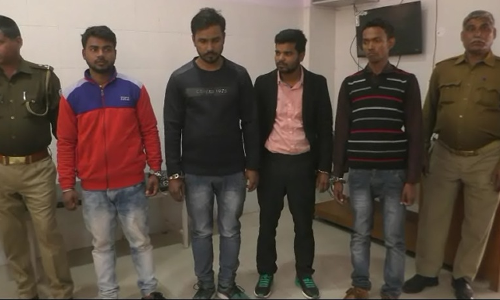 मुरादाबाद : फर्जी कॉल सेंटर चलाकर ठगी करने वाले 4 युवक गिरफ्तार