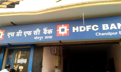 यूपी में बैंक को उड़ाने की युवक ने दी धमकी