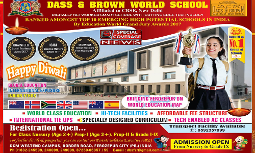 DASS & BROWN WORLD SCHOOL की तरफ से दीपावली की हार्दिक शुभकामनाएं DASS & BROWN WORLD SCHOOL की तरफ से दीपावली की हार्दिक शुभकामनाएं