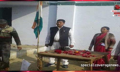 यूपी : गणतंत्र दिवस पर दिखा मजबूरी का देश प्रेम यूपी : गणतंत्र दिवस पर दिखा मजबूरी का देश प्रेम
