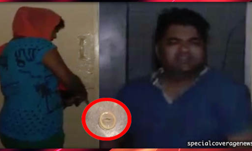 नर्स के साथ रंगरेलिया मनाते अय्यास डॉक्टर को पुलिस ने रंगे हाथ पकड़ा, और फिर..