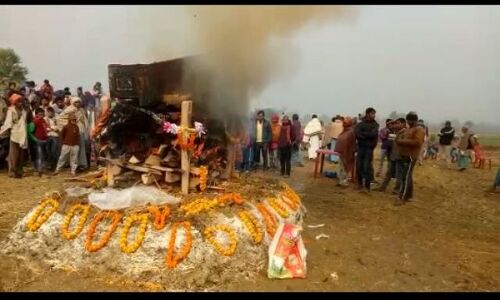 शहीद अंकित राज का पार्थिव शरीर पहुंचा शेखपुरा का एकढ़ा गांव,राजकीय सम्मान के दी गई अंतिम विदाई