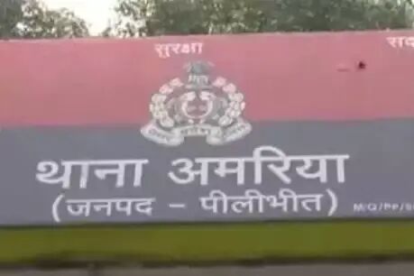 रात में प्रेमी के साथ मिली दो बच्चों की मां, और सुबह लटकती मिली लाशें रात में प्रेमी के साथ मिली दो बच्चों की मां, और सुबह लटकती मिली लाशें