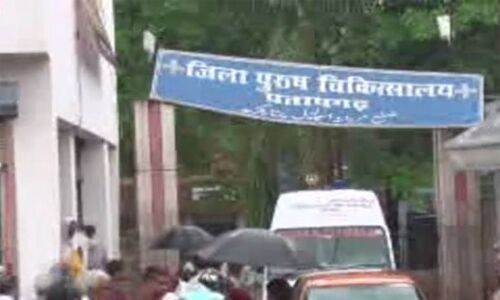 प्रतापगढ़ में नए लुक में होंगे जिला पुरुष व महिला अस्पताल के गेट प्रतापगढ़ में नए लुक में होंगे जिला पुरुष व महिला अस्पताल के गेट