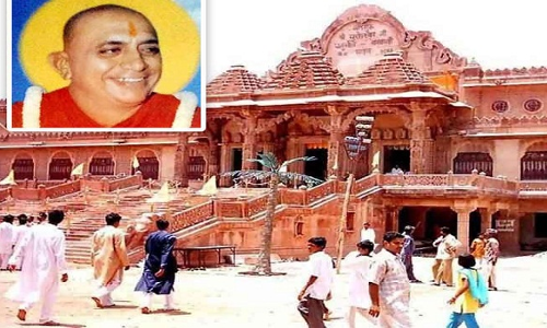 दुष्कर्म आरोपी महंत की लाइफ स्टाइल के बारे में जानकर हैरान हो जाएंगे आप