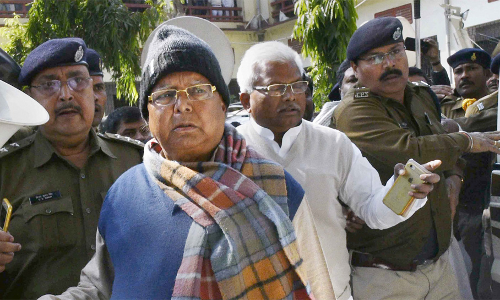 रांची जेल में बंद लालू को मिला ये काम, रोज कमाएंगे 93 रुपए! रांची जेल में बंद लालू को मिला ये काम, रोज कमाएंगे 93 रुपए!