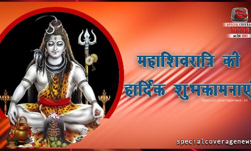 महाशिवरात्रि विशेष : जानिए- भगवान शिव के 19 अवतार महाशिवरात्रि विशेष : जानिए- भगवान शिव के 19 अवतार