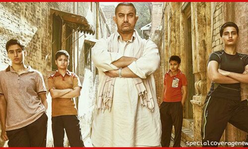 दंगल को मिली बंपर ओपनिंग, जानिए - पहले दिन की कमाई दंगल को मिली बंपर ओपनिंग, जानिए - पहले दिन की कमाई
