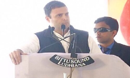 बादल सरकार पर बरसे राहुल गांधी, कहा- पंजाब को बादल परिवार ने लूटा