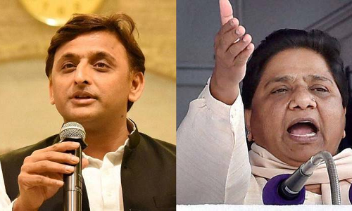 सपा-बसपा गठबंधन, समाज हित या निजी हित! सुनकर उड़े सपा बसपा के होश, नहीं किया गठवंधन तो ....