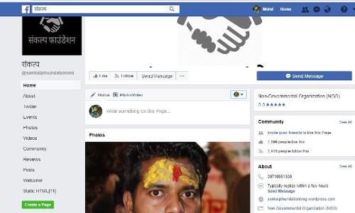 संकल्प फाउंडेशन : रक्तदान से रक्तपान की सियासत तक का मोहरा संकल्प फाउंडेशन : रक्तदान से रक्तपान की सियासत तक का मोहरा