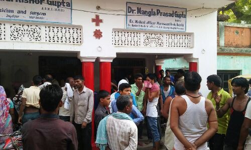 जहरीली चाय पीने से दर्जनों बीमार