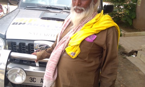 भारत यात्रा डायरी: भारत यात्रा और बाबाजी का उत्साह भारत यात्रा डायरी: भारत यात्रा और बाबाजी का उत्साह