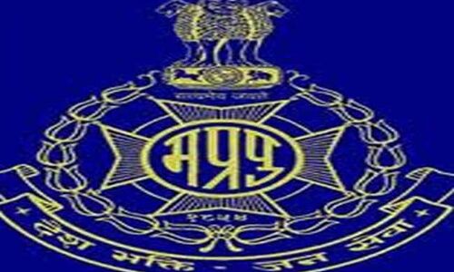 मध्य प्रदेश में राज्य सरकार ने किये 10 आईपीएस अफसरों के तबादले मध्य प्रदेश में राज्य सरकार ने किये 10 आईपीएस अफसरों के तबादले