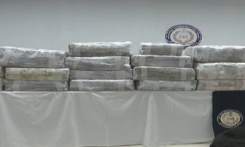 टेरर फंडिंग केस: 36 करोड़ की अवैध करंसी समेत NIA ने 9 लोगों को किया गिरफ्तार टेरर फंडिंग केस: 36 करोड़ की अवैध करंसी समेत NIA ने 9 लोगों को किया गिरफ्तार