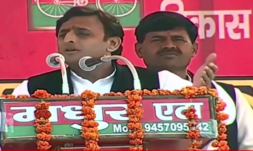 एटा वालो साईकिल की स्पीड इतनी तेज कर दो कि हाथी और कमल दिखाई ना दे - अखिलेश यादव एटा वालो साईकिल की स्पीड इतनी तेज कर दो कि हाथी और कमल दिखाई ना दे - अखिलेश यादव