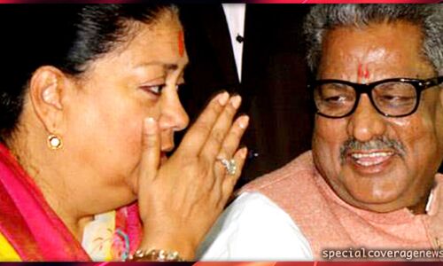 केंद्र में जाएंगी वसुंधरा राजे, भाजपा की यूपी विजय का मिलेगा ओम माथुर को इनाम! केंद्र में जाएंगी वसुंधरा राजे, भाजपा की यूपी विजय का मिलेगा ओम माथुर को इनाम!