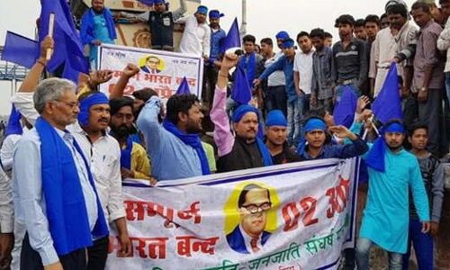 भारत बंद प्रदर्शन के दौरान घायल सबइंस्पेक्टर महेंद्र चौधरी ने तोडा दम