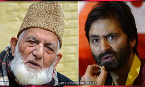 अलगाववादी नेता यासीन मलिक और गिलानी को ED ने भेजा समन